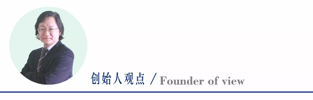 創(chuàng)始人觀點.jpg